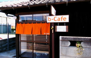 b-Cafe