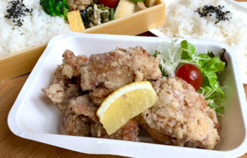かくしか食堂